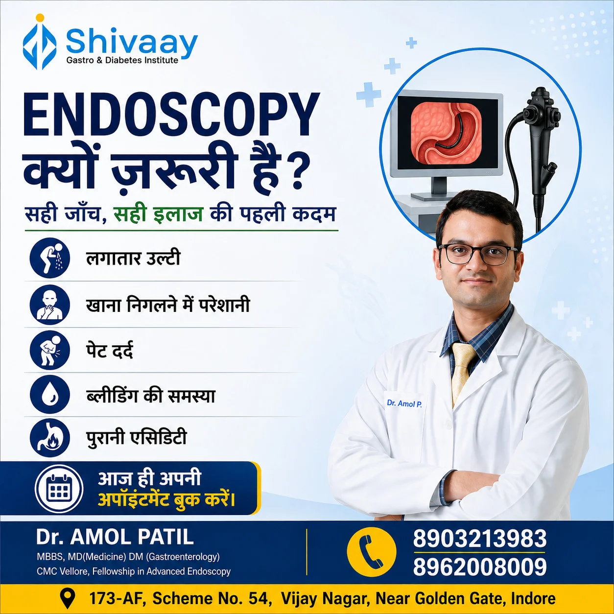 Endoscopy in Indore